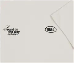 TEX lasten t-paita I994262 - Stone - 3