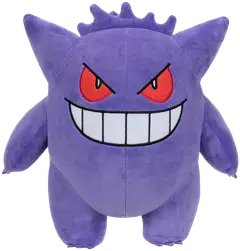 Pokémon Plush 30 cm Gengar - 9