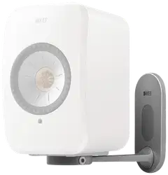KEF seinäkiinnike B1 hopea - 2