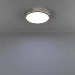 EGLO kattovalaisin Fueva 6 LED 7,5W CCT 16,5 cm nikkeli - 5