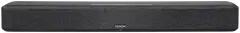 Denon Home SB550 HEOS soundbar - 1