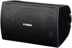 Yamaha ulkokaiutin NS-AW294BL - 3