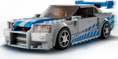 LEGO® Speed Champions 76917 - 2Fast 2Furious Nissan Skyline - 7