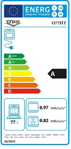 Upo erillisuuni O77HT, teräs - 2