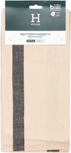 House keittiöpyyhe Rauha 2 kpl vihreä/beige - 2