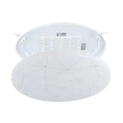 EGLO Plafondi Rende led 19,5W Ø38cm valkoinen/kulta - 2