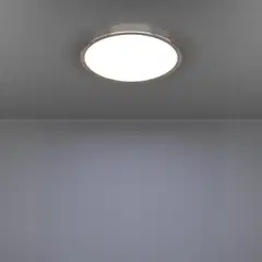 EGLO kattovalaisin Fueva 6 LED 14,2W CCT 28 cm nikkeli - 6