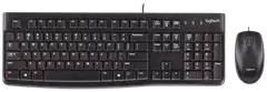 Logitech näppäimistö MK120 - 3