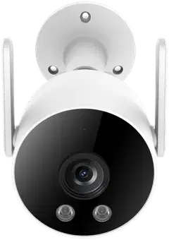 Imilab EC3 Lite 2K WiFi -valvontakamera ulkokäyttöön CMSXJ40A - 1