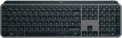 Logitech näppäimistö MX Keys S - 1