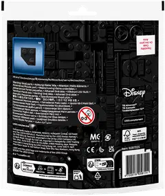 LEGO® Recruitment Bags 30727 Minirakennelma TIE Advanced™ - 3