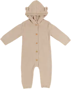 Ciraf vauvojen neulehaalari unisex 250b244136 - BEIGE - 1