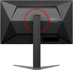 AOC Pelinäyttö 24G4HA - 2