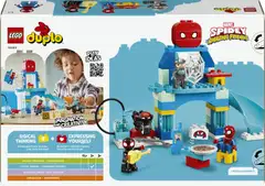 LEGO® DUPLO Disney TM 10464 Spideyn tiimin päämaja - 4