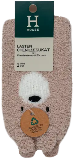 House lasten pehmosukat ABS 234H362503 - BEIGE - 2
