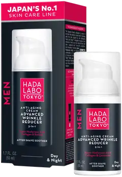 HADA LABO TOKYO MEN Anti-Aging Cream Advanced Wrinkle Reducer -kasvovoide 50ml - 2