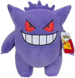 Pokémon Plush 30 cm Gengar - 1
