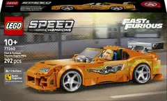 LEGO® Speed Champions 77260 The Fast and The Furious Toyota Supra MK4 - 3