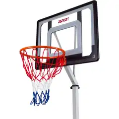ProSport nuorten koripalloteline 2,1-2,6m - 3
