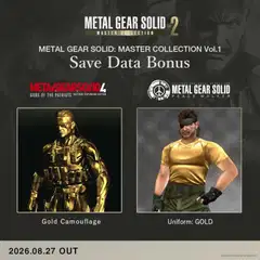 Konami NSW Metal Gear Solid Master Collection Vol. 2 Day1 versio - 3