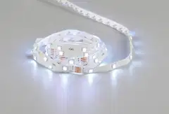 Trio valonauha 5 M RGB 18W IP20 - 2