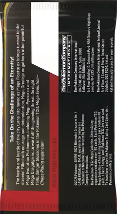 Pokémon TCG ME04 Chaos Rising Booster - 7