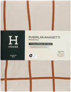 House pussilakanasetti Elonkorjuu 150x210 cm, PatternLab - 3