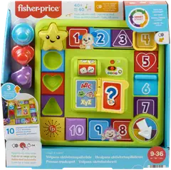 Fisher-Price Puppy'S Game Activity Board - 3