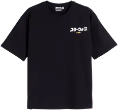 Star Wars miesten t-paita I289533 - Black1 - 5