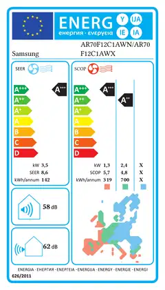 Samsung ilmalämpöpumppu Nordic Windfree Geo S2 3.5 + asennus - 5