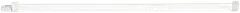 Nordlux LED-loisteputkivalaisin Marisol 100 valkoinen - 2