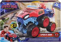 Spider-Man Brand New Day Panssaroitu ajoneuvo - 1