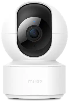 Imilab C21 2.5K WiFi -valvontakamera sisäkäyttöön CMSXJ56B - 1