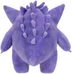 Pokémon Plush 30 cm Gengar - 2