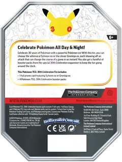 Pokémon Tin ex 30th (2) - 3