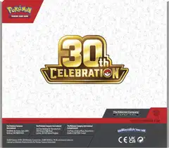 Pokémon Poster Coll 30th - 8