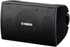 Yamaha ulkokaiutin NS-AW194BL - 3
