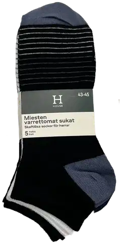 House miesten sneakersukat FS2025 5-pack - Black/white/stripe - 1