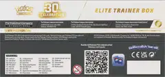Pokémon Elite Trainer Box 30th - 5