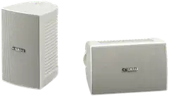 Yamaha ulkokaiutin NS-AW194WH - 1