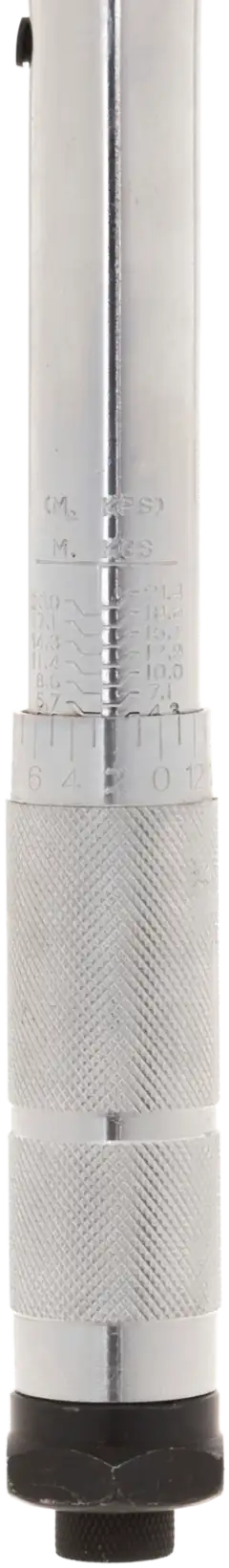 Carman Momenttiavain 1/2" 28-210 nm - 4