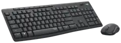 Logitech hiiri ja näppäimistö MK295 harmaa - 4