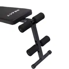 React Vatsalihaspenkki - 5