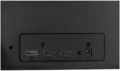 Asus pelinäyttö VG249Q5R 24" Full HD - 2