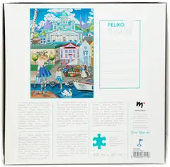 Peliko palapeli 1000 palaa Terttu Raja-aho Helsinki - 3