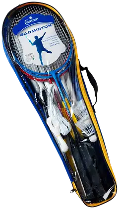 Sunsport sulkapallosetti neljälle - 2