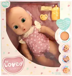 Be Loved Babies Gaby-Vauvanukke - 2