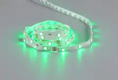 Trio valonauha 5 M RGB 18W IP20 - 4
