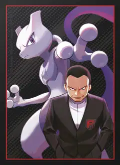 Pokémon SV10 Destined Rivals Elite trainer box - 5