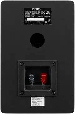 Denon hyllykaiutinpari musta - 2